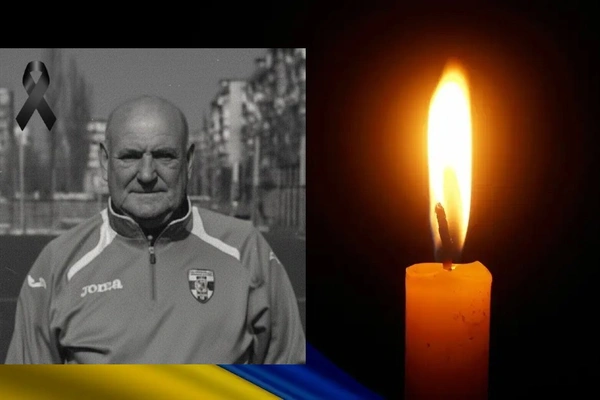 Пішов з життя Заслужений тренер України Михайло Лабузов